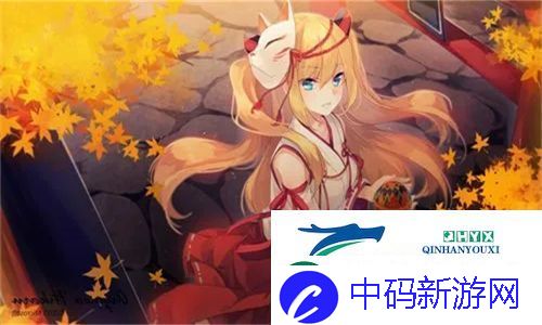 大叔和妈妈免费观看电视剧第3集