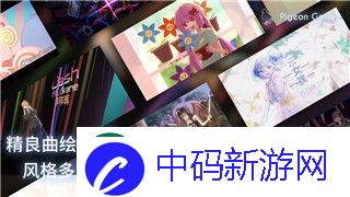 纸嫁衣游戏内容的恐怖氛围与解谜元素如何交织成独特的游戏体验