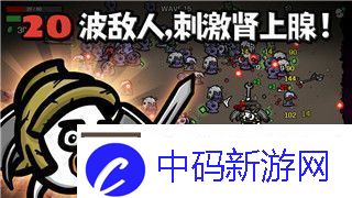 模拟人生怎么打钱-五种简单方法让你的模拟人生角色财务自由