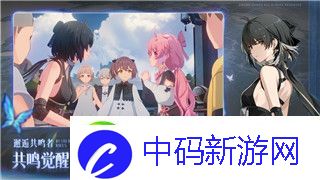 鬼谷八荒好用的壶妖推荐与搭配技巧-提升你的修仙之路体验