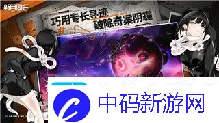 地下城堡2噬魂者带小弟无支配-如何克服无支配困境-提升战力与策略性