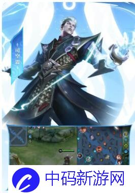 无主之地2魔女突击技能全面解析与攻略