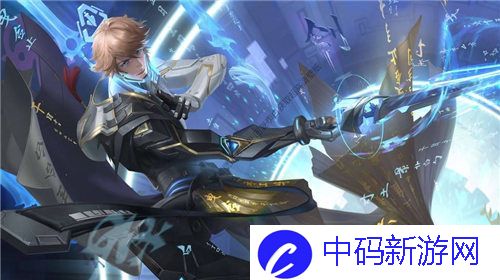 王者荣耀s31赛季延迟更新