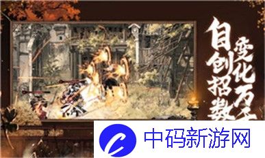牧场物语重聚矿石镇升级