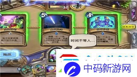 狮子汪停播的深层原因分析与解读