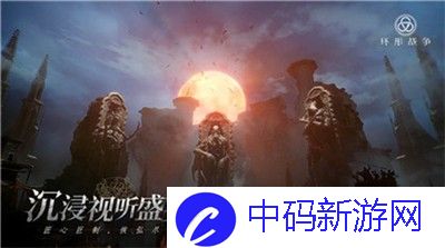 三国志幻想大陆买号看哪些硬件-如何根据硬件配置提升游戏体验