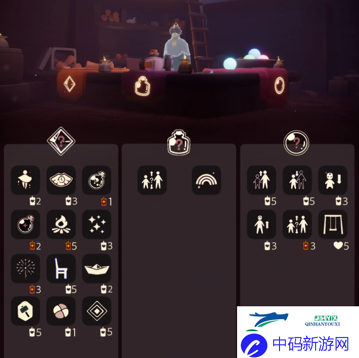 光遇1月26日免费魔法收集攻略