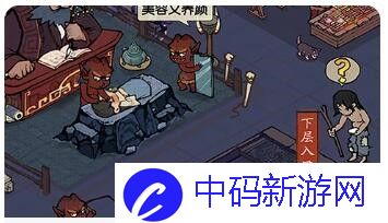 问道周年返利服“道十九”今日火爆开服-多重福利与你共襄盛举！