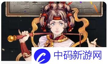 英雄战歌之沃土滋养土系卡组：最新策略分享与实战解析