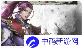 明日之后-塑料解锁全攻略-打造你的生存新纪元