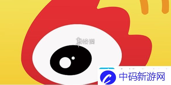 微博网页版登录入口在哪-微博网页版登录入口地址