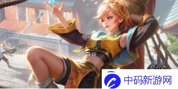 王者荣耀s38英雄调整了什么