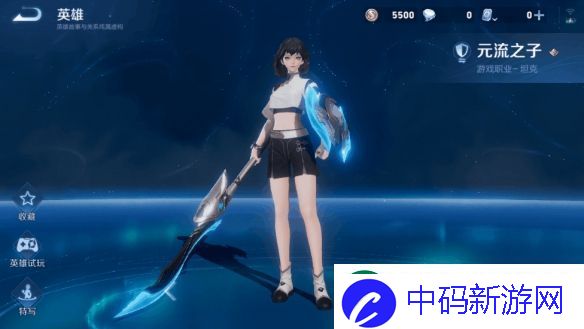 王者荣耀s38英雄调整了什么