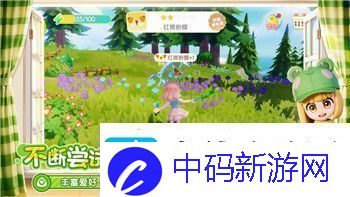 金铲铲之战怎么知道下一局打谁