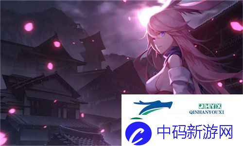日本大片ppt免费ppt