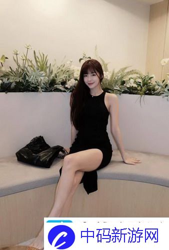 瘦子的美丽悄然绽放