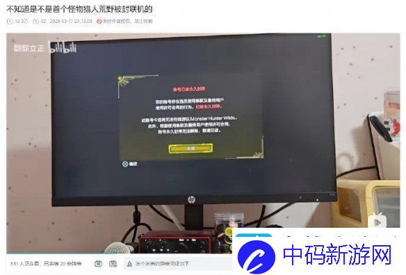 在黑暗森林中打猎