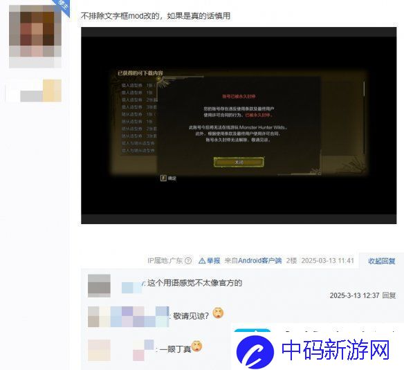 在黑暗森林中打猎