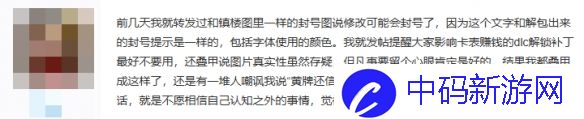 在黑暗森林中打猎