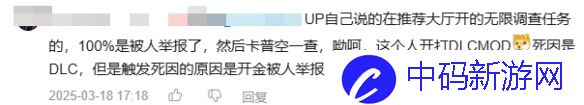 在黑暗森林中打猎