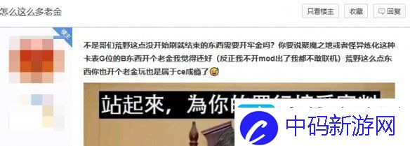 在黑暗森林中打猎