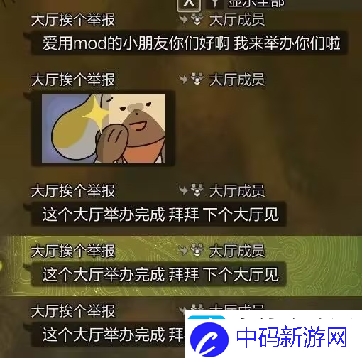 在黑暗森林中打猎