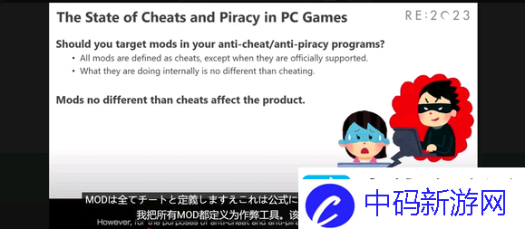 在黑暗森林中打猎