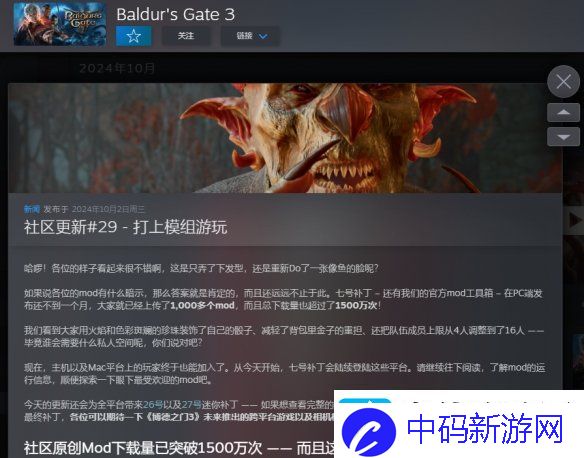 在黑暗森林中打猎