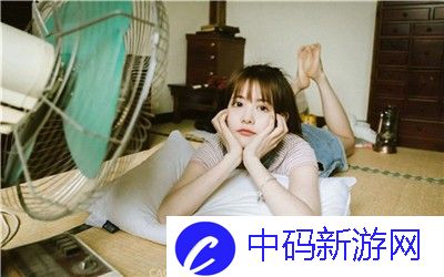 三个外国朋友轮流分享故事：他们的冒险、幽默与自然经历让我深思