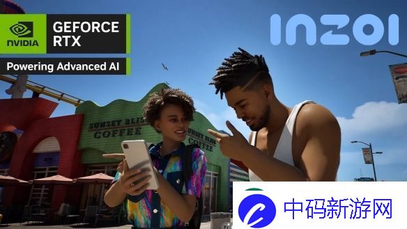NVIDIA