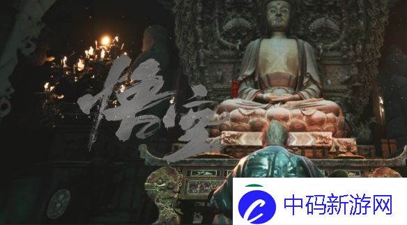 黑神话玩家巧遇游戏总监！被推测DLC有东海龙宫