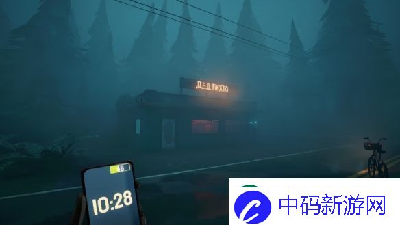 逃离浓雾中的怪物！第一人称恐怖+克苏鲁风游戏上线