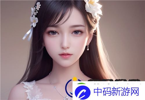 子宫寄生的猎奇游戏安卓：揭开暗黑风格游戏的神秘面纱-挑战你的想象力
