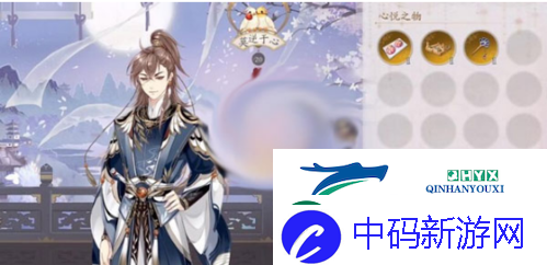 花亦山心之月学院指引怎么做：指引玩法攻略