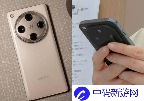 OPPO Find X8 Pro手机一体式微弧中框设计有何亮点
