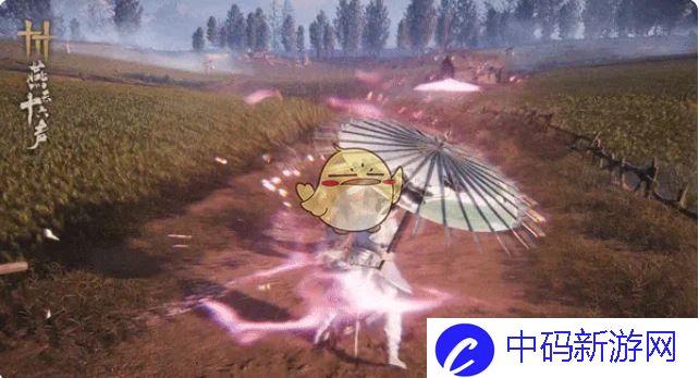 燕云十六声破竹尘武学技能是什么