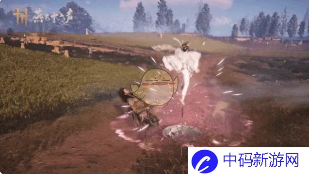 《燕云十六声》破竹尘武学技能介绍