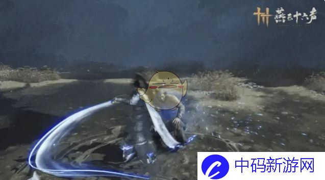 《燕云十六声》破竹尘武学技能介绍
