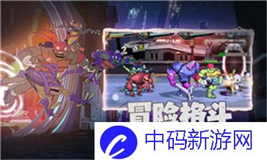 侠盗猎车手5攻略秘籍