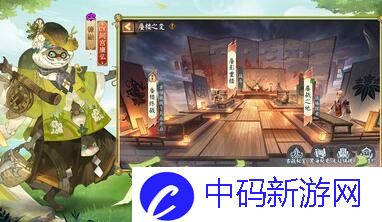 模拟人生3全dlc