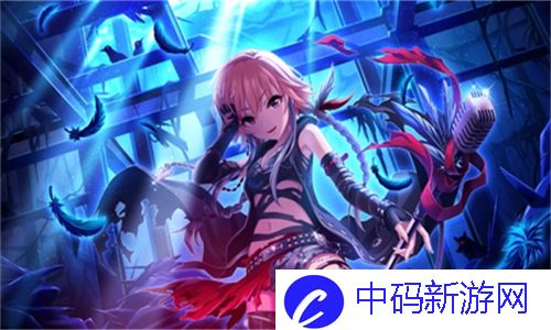  破解精彩新视界！糖心vlog破解免费引领创意浪潮