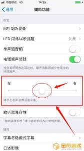 手机无声音问题如何解决