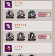 这就是江湖如何刷门派任务的小技巧
