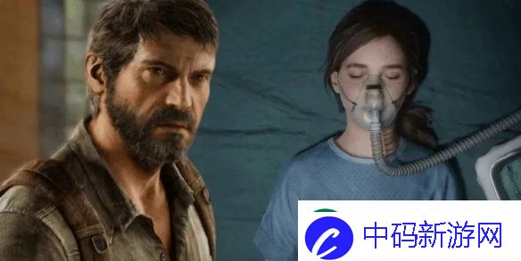 美末制作人尼尔回应"乔尔救艾莉道德争论"：我会做出和他一样的选择