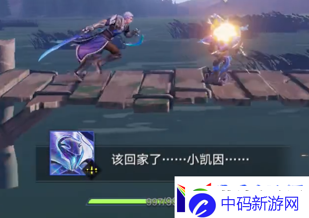 星之破晓什么配置能玩