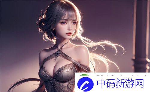 家庭关系的复杂性