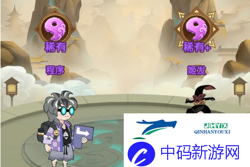 幻之封神阵容怎么搭配：最强阵容搭配攻略