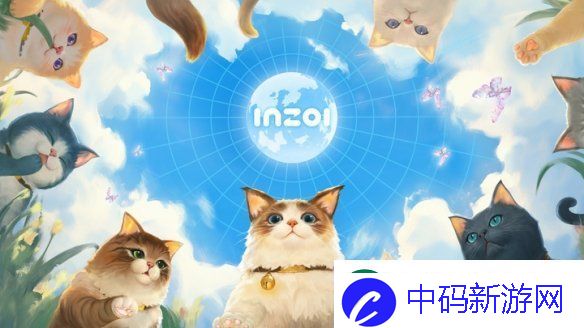 原子之心庆祝inZOI发售
