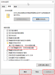 硬盘文件丢失如何恢复