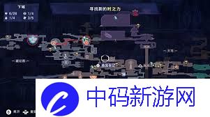 波斯王子失落的王冠藏经阁地图如何获取